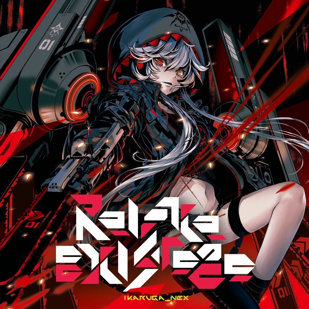 Stream [2020秋M3] ikaruga_nex 1st album「Revoke Existence」XFD