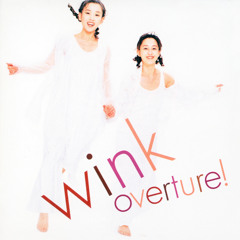 愛を奪って 心縛って (Original Remastered 2018)