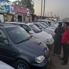 الفترة الإخبارية- 22/5/2023