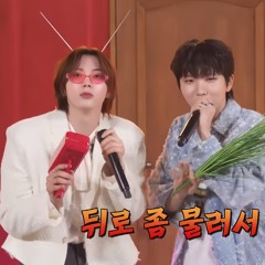 SUNGHO (성호) & WOONHAK (운학) - Guilty/죽일 놈  (cover) : DYNAMIC DUO/다이나믹 듀오