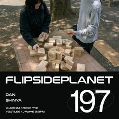 FSP Radio #197 / Dan & Shinya