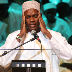 Sourate 18 : Al Kahf - La caverne - Qari Mouhamed Hady Toure