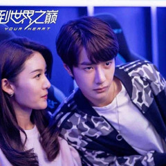 Nếu như nói - Dương An Đồng ft Từ Vân Tiêu