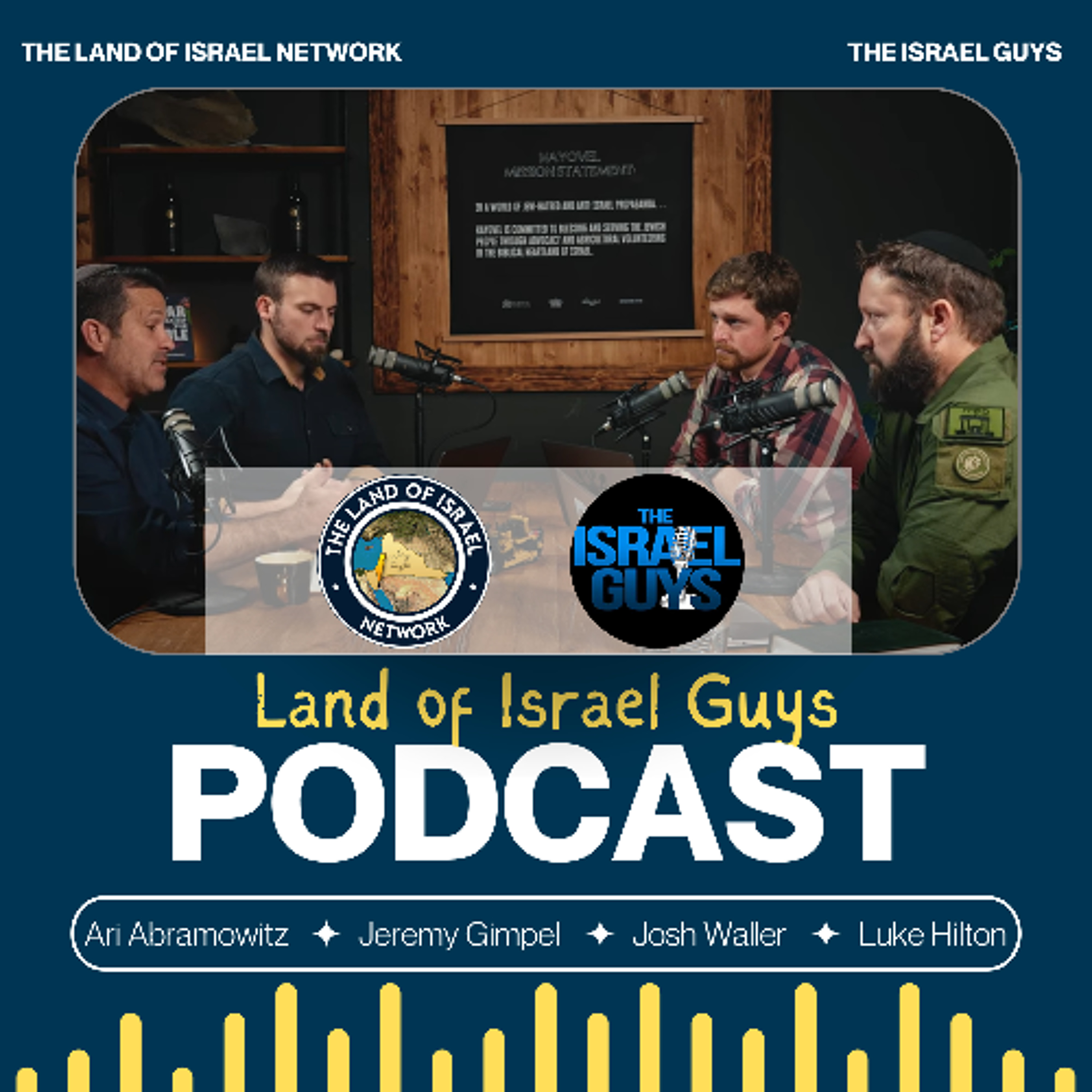 Egyptian Army on Gaza/Israel Border - What's Next?: Land of Israel Guys Podcast