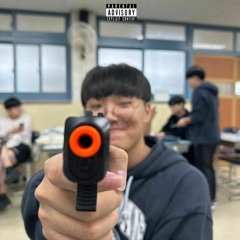 01. 무지성 돌진 (title)