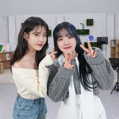 아이유 IU - 바람 cover [아이유의 팔레트 With 윤하]