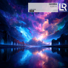 Caxiorka - Agartha (Original Mix) on JunoDownload 01/05/25/Exclusive!