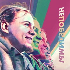Письмо №24 "Новогодние каникулы" Озвучивает Дмитрий Гудков