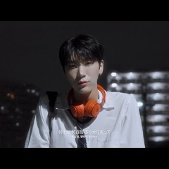 Cover | TEN – ベテルギウス (BETELGEUSE) (優里)