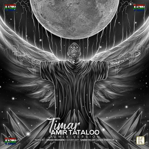 Stream Amir Tataloo - Timar (Arash Mohseni Remix) by Arash Mohseni ...
