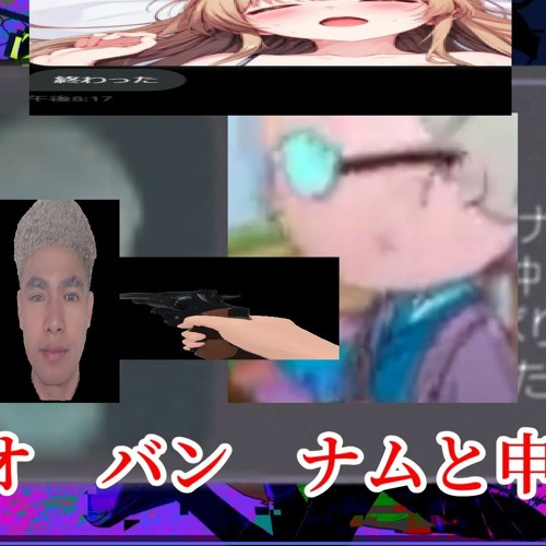 かいりきベア バグ はだか むりょう[新しいフォルダー（８）]