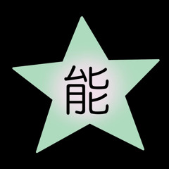 아모띠 Playlist