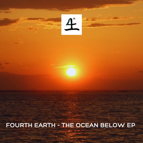 Fourth Earth - Desperation For Meaning [OUT NOW ON BANDCAMP]