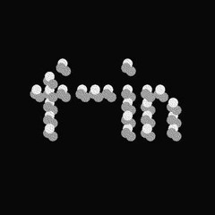 Live on Further_In, 16 May 2020