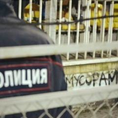 Паша Техник - Последняя осень