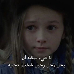 ‎⁨انساك!/مزج⁩