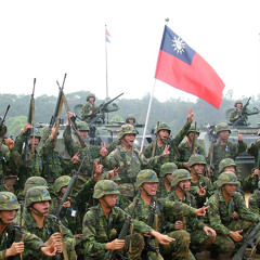 taiwanese anti communism song