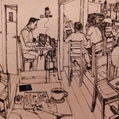 Concertino Espresso