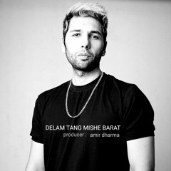 Delam Tang Mishe Barat