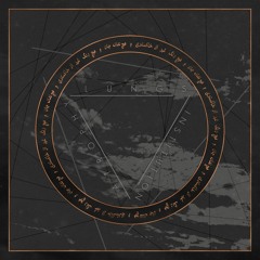 Lungs, an institution & atrophy