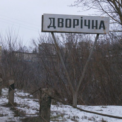 Дворічна в окупації? Що відбувається у громаді на Куп’янщині
