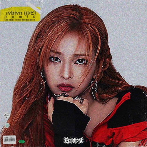 babymonster (베이비몬스터) - batter up (rvbivn remix)
