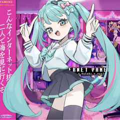 INTERNET OVERDOSE feat. 初音ミク (Miku Cover)