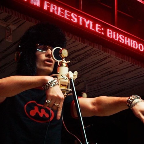 FFM Freestyle 2