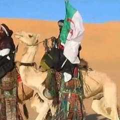 اغنية تارقية جزائرية - نكلغ الزمن