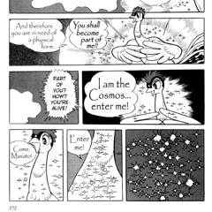 fenghuang (super famicompo 7)