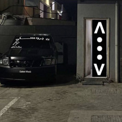 ‎⁨ريمكس عراقي