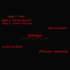 horreur