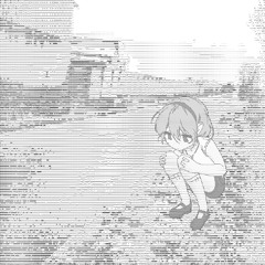 where the noise fades