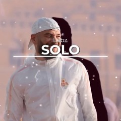 Jul Type Beat | "Solo" | (Prod. Instru rap)