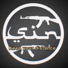 Nani Been Landin - Coolin Like A Fan (prod. Yung Brando) (Sped Up)