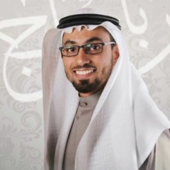 المصحف المرتل _ سورة الذاريات/ القارىء ناصر باحاج