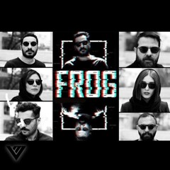 Sahar Dolatshahi & Saber Abar & Delightful Imperfections - Frog (VIPMusic Remix)