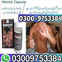 Wenick Capsules Price In Pakistan - 03009868766
