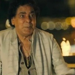 أنا مصر | محمد منير | موكب المومياوات الملكية