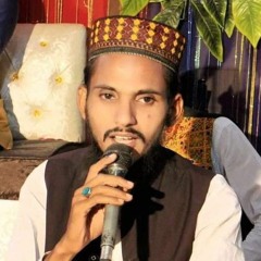 Sare La Makan Se Talab Hui By Khurram Shahzad Roy Sialvi Studio Pakistan