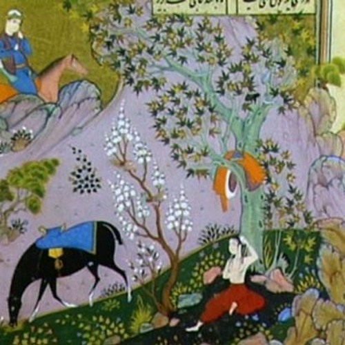 Gushe Daramad Esfahan/Naghme