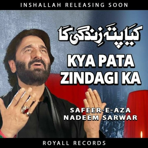 Kya Pata Zindagi Ka Nadeem Sarwar 2021 1443.mp3