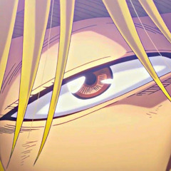 VISION (Slowed)
