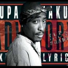 Tupac - Hail Mary (Slowed + Reverb)