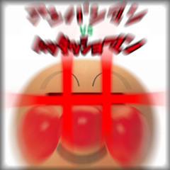 ハッタッショマン 音割remix