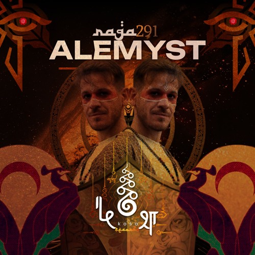 rāga 291 • Alemyst • Aja Tribe