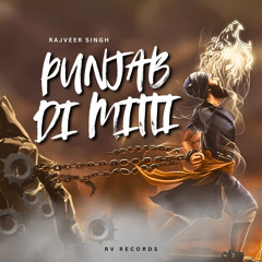 Punjab Di Mitti