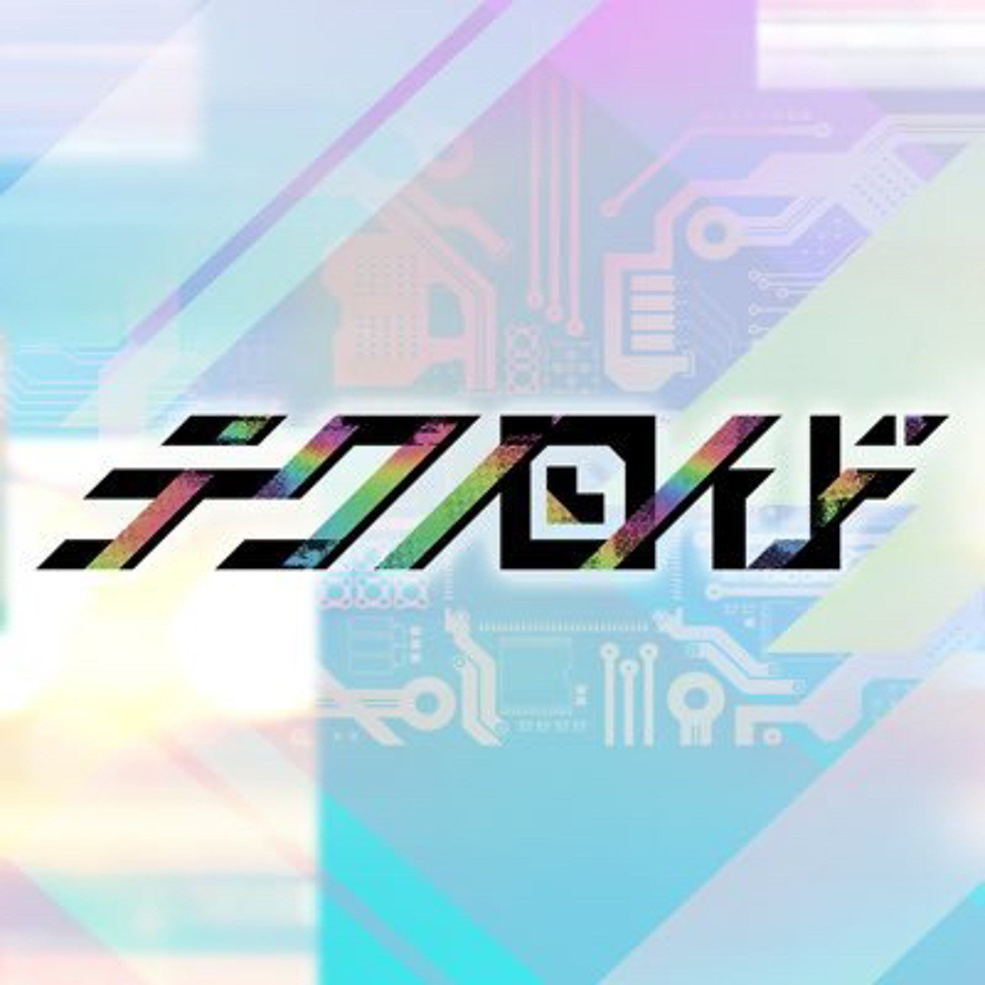 テクノロイド KNoCC Stream 『テクノロイド Technoroid』KNoCC & STAND ALONE