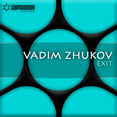 Exit (Original Mix)