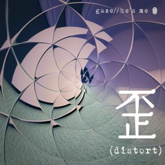 展望台